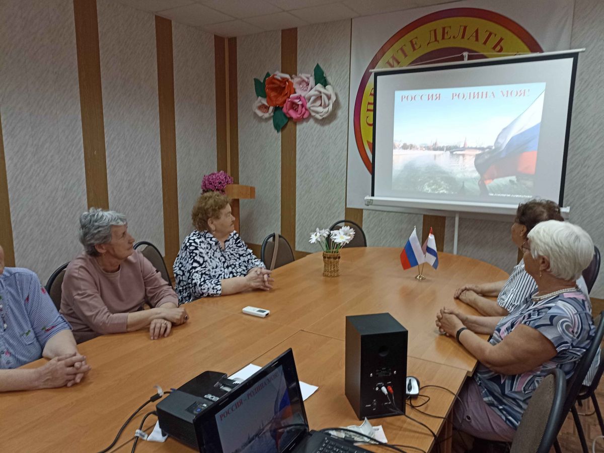 Виртуальная экскурсия  «Моя Родина – Россия!»